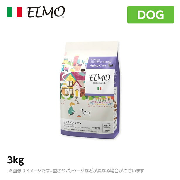 乐天商城 - 犬用 ドッグフード エルモ プロフェッショナーレ シニア チキン エイジングケア ELMO 3kg 6歳以上 高齢犬用 プレミアム 大容量 総合栄養食