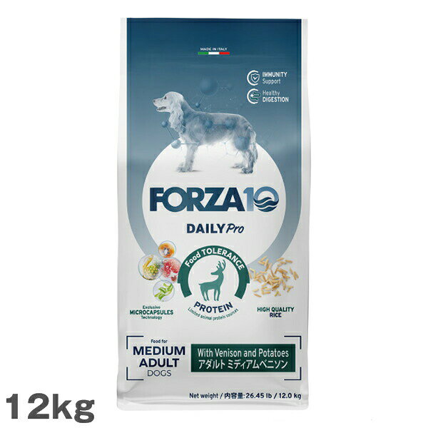 樂天商城 - 犬用 ドッグフード フォルツァ10 デイリープロ アダルトミディアム ベニソン FORZA10 12kg 中粒 鹿肉 成犬用 大容量 総合栄養食