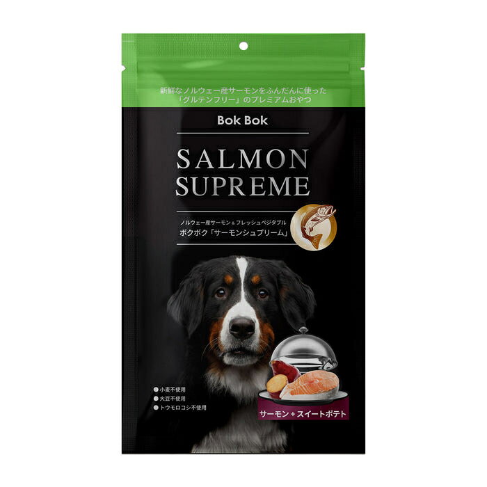 樂天商城 - 犬用 おやつ ルークラン ボクボク サーモンシュプリーム スイートポテト 無添加 サーモン さつまいも ドッグトリーツ