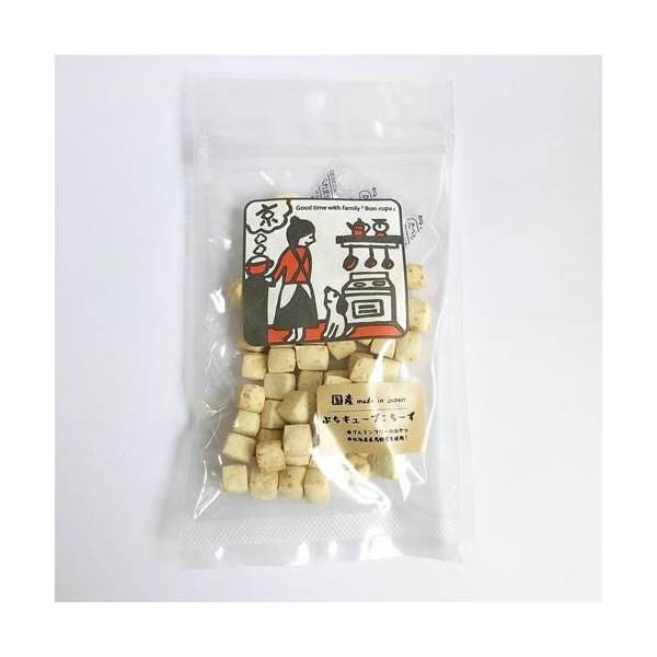 樂天商城 - 犬用 おやつ ボンルパ 京 ぷちキューブ チーズ Bon rupa 40g 国産 無添加 手作り ドッグトリーツ ご褒美 しつけ 一口サイズ