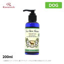 ソフィア 涙やけクリーナー 200ml<レビュー投稿で特典あり>