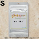 商品画像2