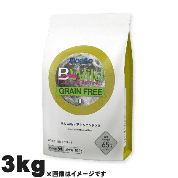 乐天商城 - 犬用 ドッグフード モンジュ ビーワイルド ラム＆ポテト MONGE Bwild 3kg グレインフリー 穀物不使用 成犬用 大容量 高タンパク 総合栄養食