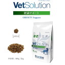 <レビュー投稿で特典あり>モンジュ ベッツソリューション 肥満サポート2kg(猫用療法食 キャットフード ドライフード Monge VetSolultion) (低脂肪 ダイエット)