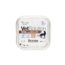 <レビュー投稿で特典あり>ベッツソリューション VetSolution 尿中ストルバイトサポート ウェット猫用 100g