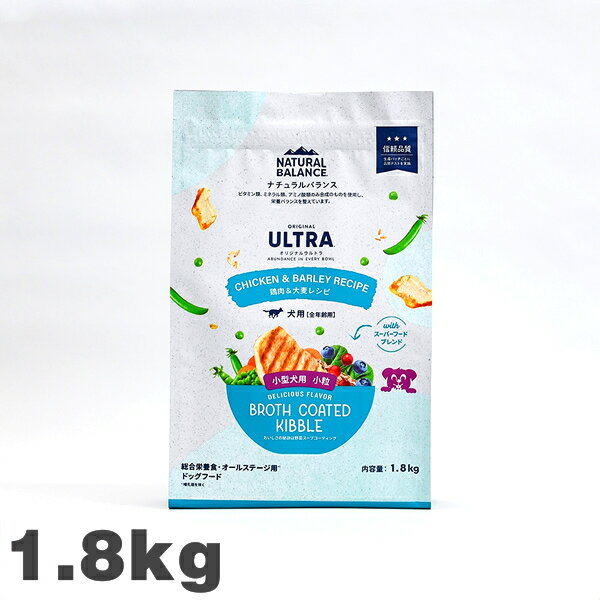 乐天商城 - 犬用 ドッグフード ナチュラルバランス オリジナルウルトラ 鶏肉＆大麦レシピ 小粒 NaturalBalance 1.8kg 全年齢対応 総合栄養食
