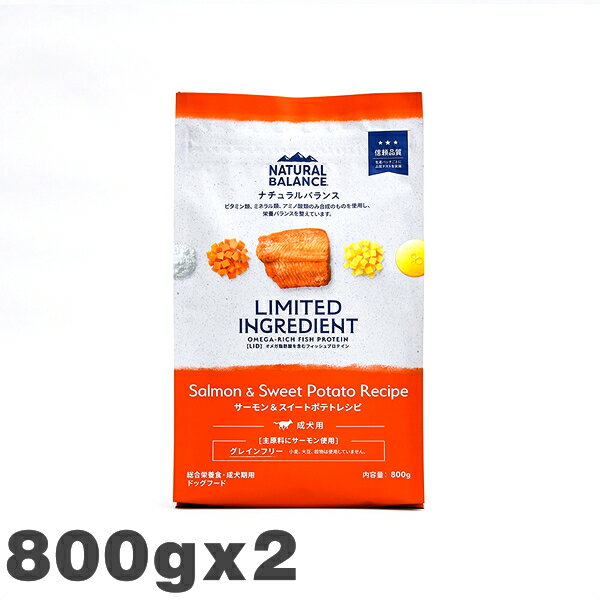 ナチュラルバランスNaturalB...