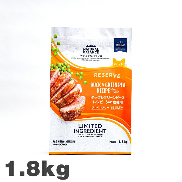 ナチュラルバランスNaturalB...