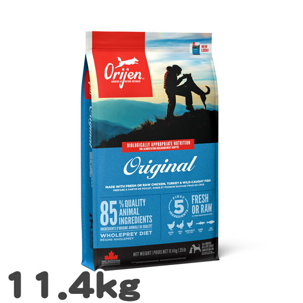 オリジンORIJENドッグオリジナ...
