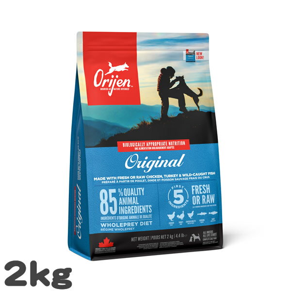 乐天商城 - 犬用 ドッグフード オリジン オリジナル ORIJEN 2kg 全犬種 高タンパク 穀物不使用 グレインフリー プレミアム 総合栄養食 ドライフード