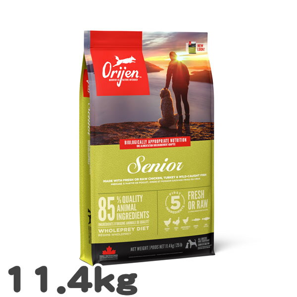 オリジンORIJENドッグシニア1...