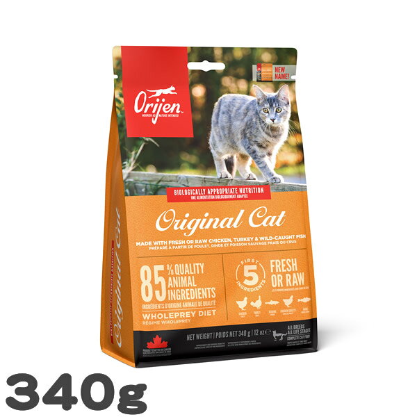 乐天商城 - 猫用 キャットフード オリジン オリジナルキャット ORIJEN 340g 高タンパク グレインフリー お試し プレミアム 総合栄養食