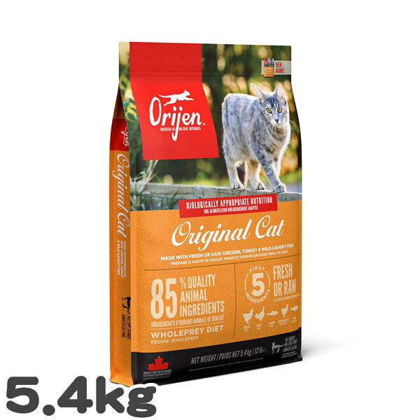 樂天商城 - 猫用 キャットフード オリジン オリジナルキャット ORIJEN 5.4kg 高タンパク 穀物不使用 グレインフリー 大容量 プレミアム 総合栄養食