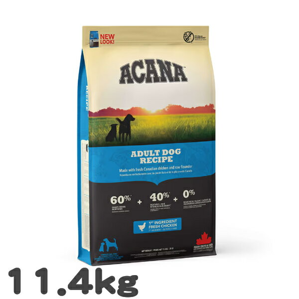 乐天商城 - 犬用 ドッグフード アカナ アダルトドッグレシピ ACANA 11.4kg 全犬種 成犬用 高タンパク グレインフリー プレミアム 大容量 総合栄養食