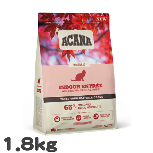 乐天商城 - 猫用 キャットフード アカナ インドアエントリー ACANA 1.8kg 室内猫用 高タンパク 穀物不使用 グレインフリー プレミアム 総合栄養食