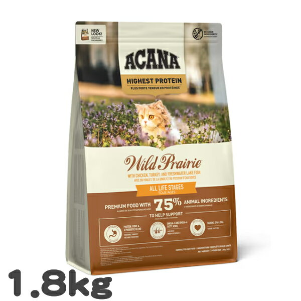乐天商城 - 猫用 キャットフード アカナ ワイルドプレイリーキャット ACANA 1.8kg 高タンパク 穀物不使用 グレインフリー プレミアム 総合栄養食