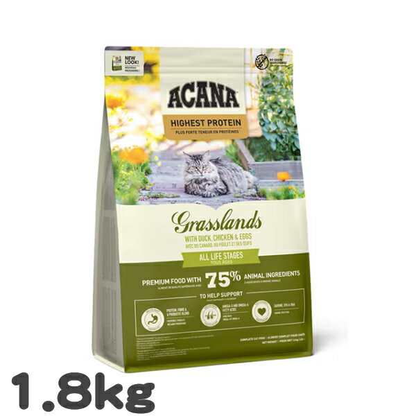 乐天商城 - 猫用 キャットフード アカナ グラスランドキャット ACANA 1.8kg ラム 高タンパク 穀物不使用 グレインフリー プレミアム 総合栄養食