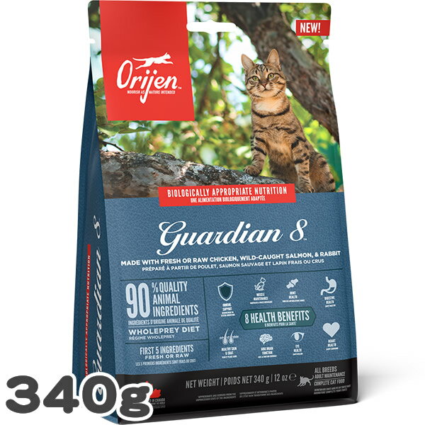 乐天商城 - 猫用 キャットフード オリジン ガーディアン8 ORIJEN 340g 室内猫 高タンパク グレインフリー お試し プレミアム 総合栄養食
