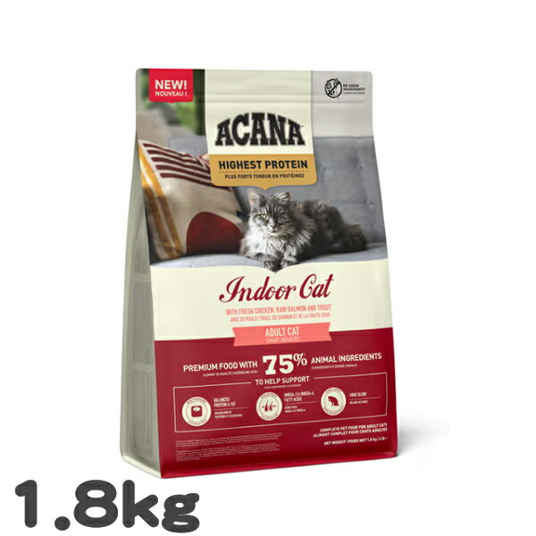 乐天商城 - 猫用 キャットフード アカナ ハイエストプロテイン インドアキャット ACANA 1.8kg 室内猫用 高タンパク グレインフリー プレミアム