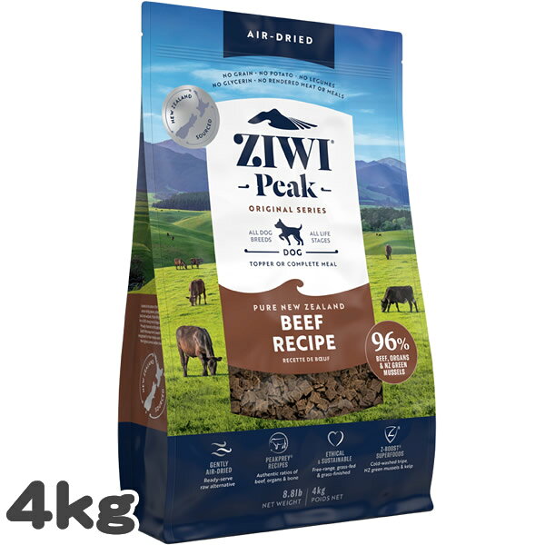 樂天商城 - ジウィピーク ZIWI PEAK エアドライ・ドッグフード ビーフレシピ 4kg＜レビュー投稿で特典あり＞