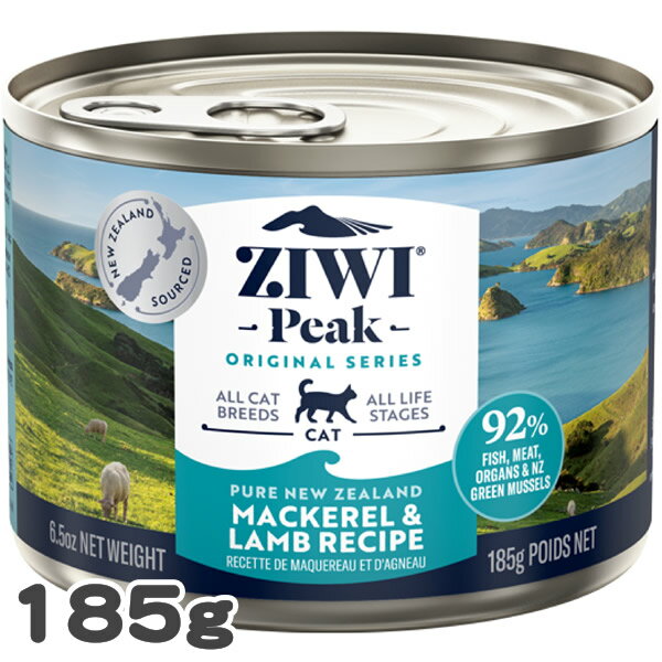 樂天商城 - ジウィピーク ZIWI PEAK キャット缶 マッカロー&ラムレシピ 185g＜レビュー投稿で特典あり＞