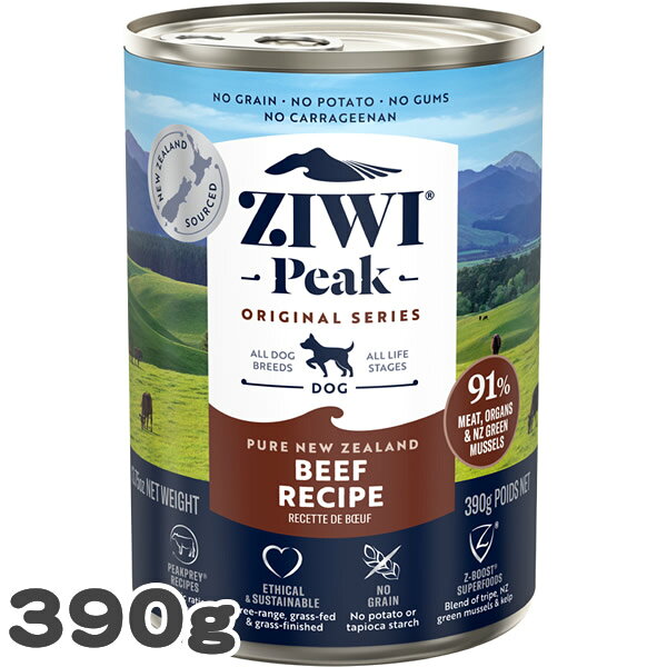 乐天商城 - ジウィピーク ZIWI PEAK ドッグ缶 ビーフレシピ 390g＜レビュー投稿で特典あり＞