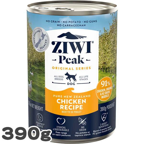 乐天商城 - ジウィピーク ZIWI PEAK ドッグ缶 チキンレシピ 390g＜レビュー投稿で特典あり＞