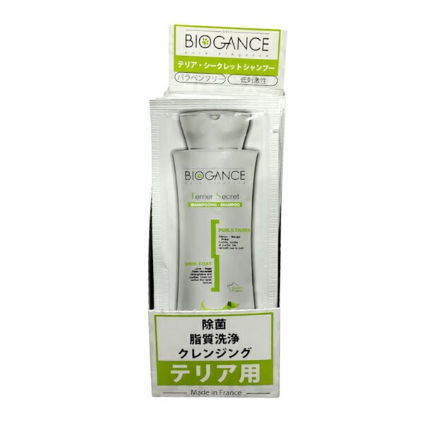 inO バイオガンス テリアシークレットシャンプー 15ml