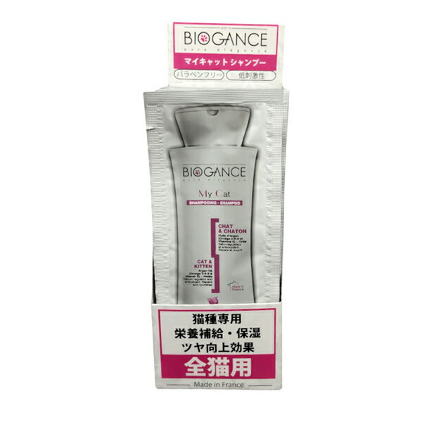inO バイオガンス マイキャットシャンプー 15ml