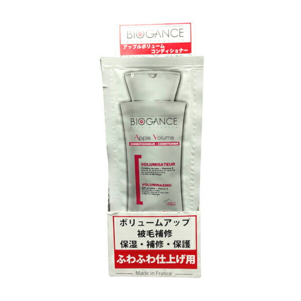 inO バイオガンス アップルボリュームコンディショナー 15ml
