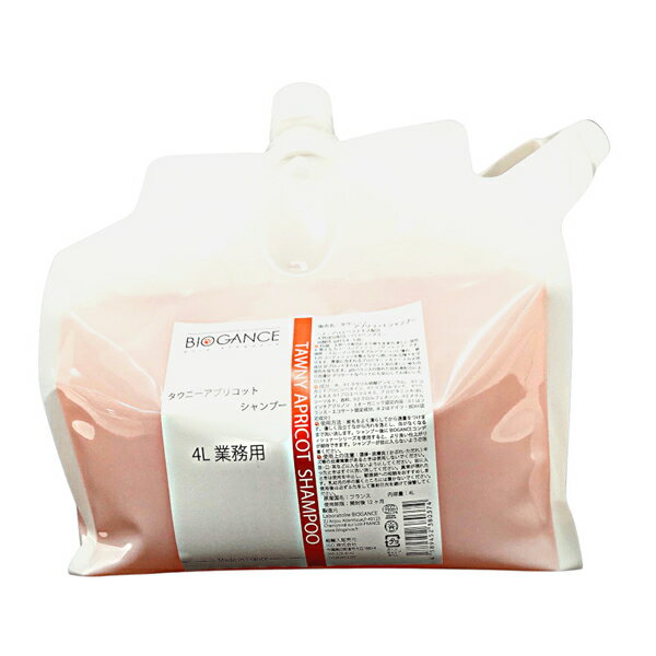 inO バイオガンス タウニー・アプリコットシャンプー 4L