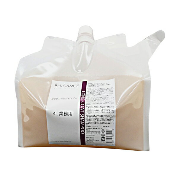 inO バイオガンス ロングコートシャンプー 4L