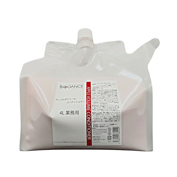 inO バイオガンス アップルボリュームコンディショナー 4L