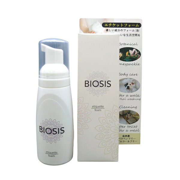 商品説明 エチケットフォーム(取寄)泡のタイプで、すすぎ不要の洗浄剤水で洗い流す必要がない、フォーム（ムース、泡）タイプのシャンプー。シャンプー嫌い、顔回り、足のみの洗浄に最適です。トリミング店では、お返し前の嬉しソソウ解消時の対応用に大活...