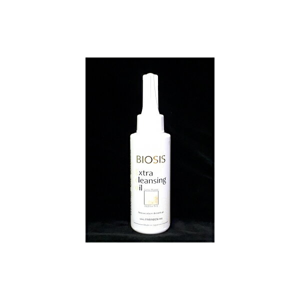 商品説明 【BIOSIS】エクストラクレンジング エコ(取寄)単に、油汚れを浮かして落とすだけでなく、カテキンで、消臭や、ホホバオイル＆スクワランで保湿の3つの効果が期待できるクレンジングオイルです。すすぎ後のオイル感を減らし、サッパリとし...