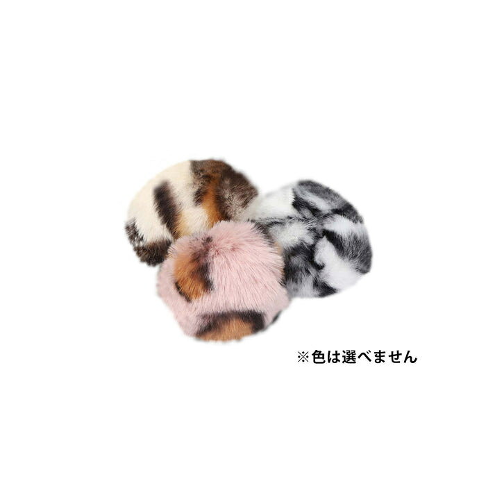 ラッキーペットの犬猫用 おもちゃ ルークラン ループ ROOP ライト モコボールサファリ BOXセット 50個入 ボール ペットトイ 業務用 まとめ買い｜アングル2