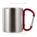 10OZ ステンレスマグカップ カラナビ取っ手 化粧箱付 ケース/36個入 昇華転写用 無地 印刷 プリント用 金属マグ 割れない マグ 昇華コーテイング 円柱...