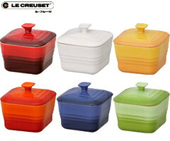 ル・クルーゼ／LECREUSET　ラムカン　カレS（蓋付き）　910152　（ルクルーゼ：正方...