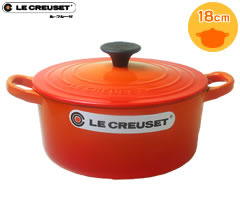 ル・クルーゼ／LECREUSET　ココットロンド18cm　オレンジ　（ルクルーゼ：両手鍋：正規輸入品：日本仕様）