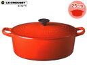 ルクルーゼ ココットオーバル ル・クルーゼ／LECREUSET　ココットオーバル25cm　チェリーレッド　（ルクルーゼ：両手鍋：楕円：正規輸入品：日本仕様）