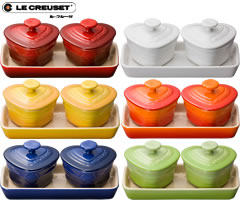 ル・クルーゼ／LECREUSET　プチラムカンダムールセット　910223　（ルクルーゼ・ハート型・陶器）