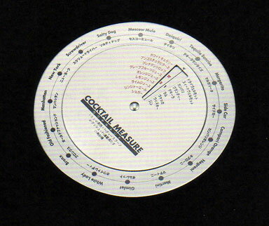 �ⷬ��° �С��ޥ����� 185726 ���������������ƥ�᥸�㡼������ե���elfin��