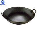 カンダオリジナル 鉄打出広東鍋(取手溶接) 42cm 434003 (両手鍋・中華鍋・打ち出し・カンダ)
