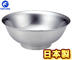 カンダオリジナル　メタル丼　ステンレス　オールつや消し仕様　387077　（日本製・国産・中空2重構造・2重丼・どんぶり）