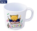 エンテック/ENTEC こねこたい 片手コップ 大 ピンク L-115P (日本製・国産・メラミン食器・子供用・子供向け・お子様)