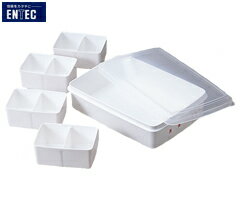 乐天商城 - エンテック／ENTEC　検食保存容器　S-230K　（日本製・国産・容器・保存容器・千羽鶴印）