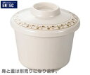 エンテック／ENTEC キャメル 蒸し椀（身）大 CM-42A （日本製 国産 メラミン食器 和食器 茶碗蒸し千羽鶴印）