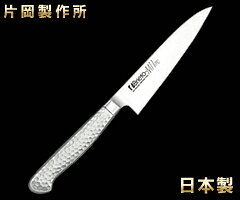 キッチン応援隊!ラッキークィーンの片岡製作所　Brieto-M11PRO　ペティ120mm　M1108　（日本製・国産・包丁・ペティナイフ・庖丁・ブライト）｜アングル2