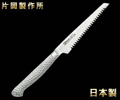 片岡製作所　Brieto-M11PRO　チーズナイフ130mm　M1157　（日本製・国産・包丁・庖丁・ブライト） 2