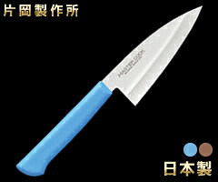 片岡製作所　マスターコック　小出刃105mm　両刃タイプ　MCKK105　（日本製・国産・小出刃包丁・抗菌カラー庖丁・MASTER-COOK） 2